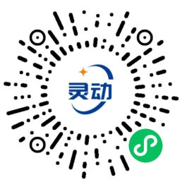 灵动报价小程序